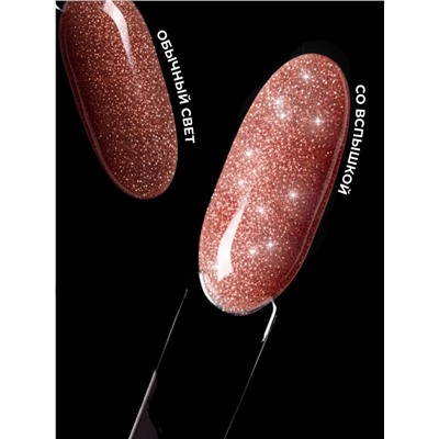 MANITA Гель моделирующий для ногтей светоотражающий / Builder Gel Reflective №10, 15 мл 28239