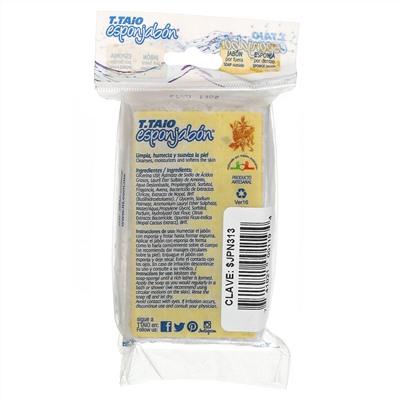 T. Taio, Oat Soap-Sponge, 4.2 oz (120 g)