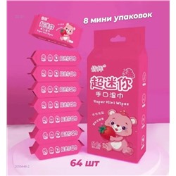 влажные салфетки 2055446-2