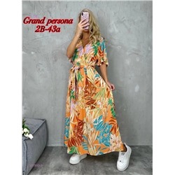 Платье бронь 1977893-2