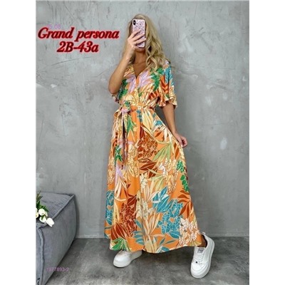 Платье бронь 1977893-2