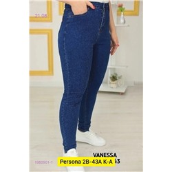 Джинсы бронь 1980901-1