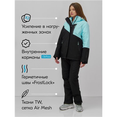 Горнолыжный костюм женский зимний голубого цвета 0707Gl