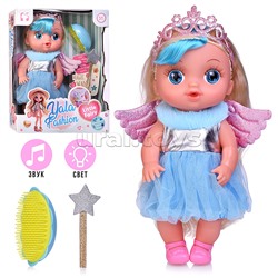 Кукла с аксессуарами "Синтия" в коробке