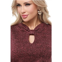 Джемпер DSTREND, 956061