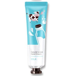 Крем для рук #23016269