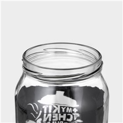 Банка для сыпучих «Кухня», 1 л, стекло