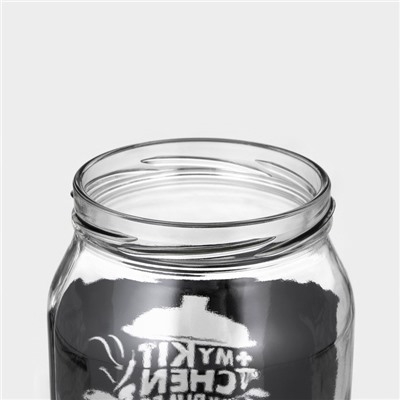 Банка для сыпучих «Кухня», 1 л, стекло