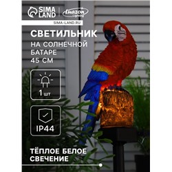 Садовый светильник «Красный Ара», уличный, на солнечной батарее, 45 см, 1 LED, свечение тёплое белое