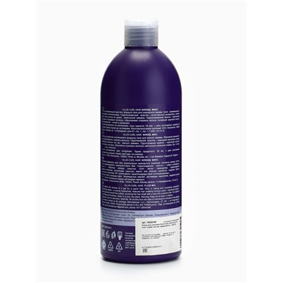Флюид микс для волос OLLIN CURL HAIR для снятия негат. проявл. при хим. завивке 500 мл