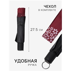 Зонт механический «Цветы», 10 спиц, 4 сложения, R=51/60 см, d=102 см, МИКС