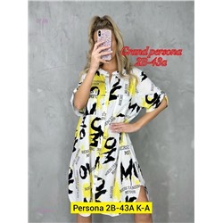 Туника бронь 1926693-3