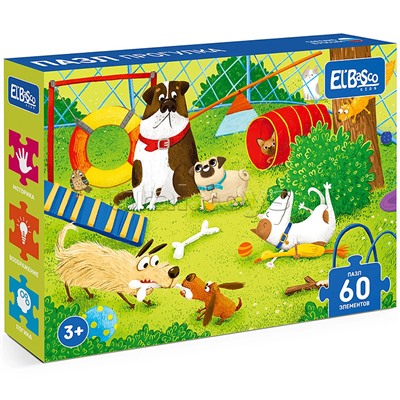 Пазл 60 "Прогулка"