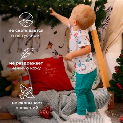 Футболка детская MINAKU New Year's cars, рост 62-68 см, белая