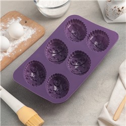 Форма силиконовая для выпечки Доляна «Пасхальные яйца», 27×16.5 см, 6 ячеек (8.8×6 см), цвет МИКС