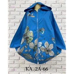 Рубашка 2054796-5