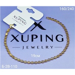 Браслет #23089630