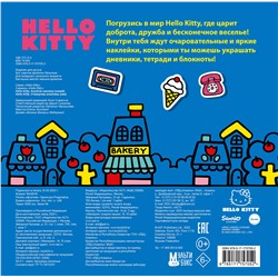 АСТ . "Hello Kitty. Альбом наклеек синий (100 штук)"