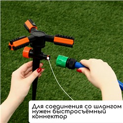 Распылитель 3-лепестковый, 24 см, под коннектор, пика, пластик, Greengo