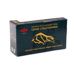 Полесье МАЗ, автомобиль коммунальный инерционный (со светом и звуком) (в коробке)