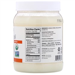 Nutiva, Органическое кокосовое масло, рафинированное, 1,6 л (54 жидк. унции)