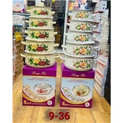 Набор эмалированных кастрюль 5шт #22912231