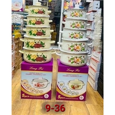 Набор эмалированных кастрюль 5шт #22912231