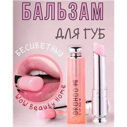 Помада #22937554