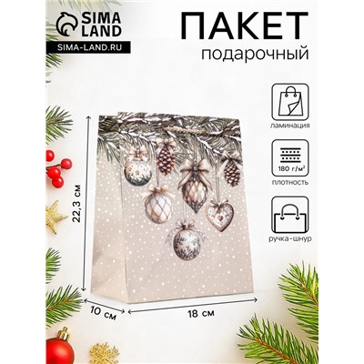 Пакет подарочный новогодний ламинированный, «Новогодние игрушки», 18×10×22.3 см
