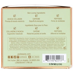 Pixi Beauty, Skintreats, FortifEye, патчи для области вокруг глаз, придающие упругости, 30 пар