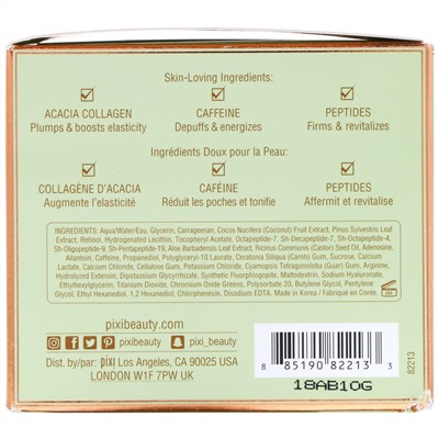 Pixi Beauty, Skintreats, FortifEye, патчи для области вокруг глаз, придающие упругости, 30 пар