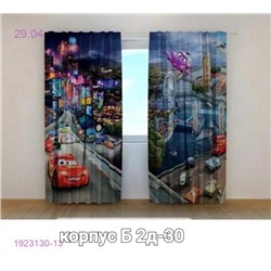 Фотошторы 3д 1923130-13
