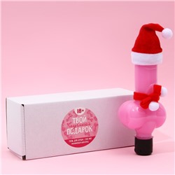 Гель для душа «Твой лучший подарок», 300 мл, аромат малинового шоколада, Чистое счастье