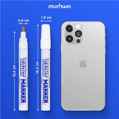 Маркер-Краска (Paint) 4мм 15 мл белая PM-05 MunHwa