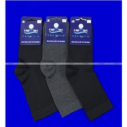 5 ПАР - САРТЭКС носки мужские С ЛАЙКРОЙ арт. В-35 СЕРЫЕ