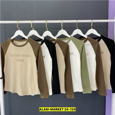 Кофта #23088547