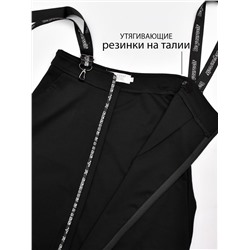 Юбка для девочки Соль&Перец