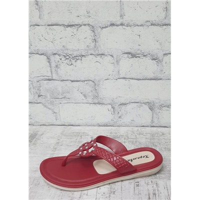 Сланцы #20985062