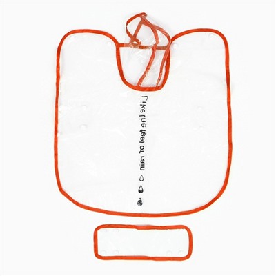 Дождевик для собак, размер M, ДС 26, ОГ 38-41, ОШ 40 см, красный