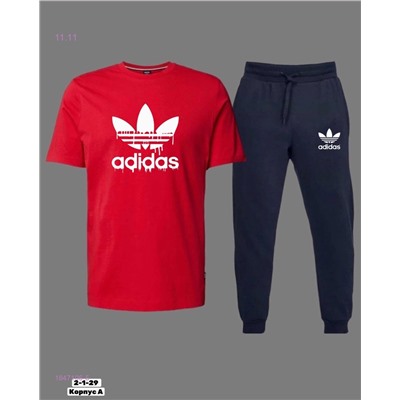 костюм 1847106-5