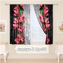 Комплект штор для кухни 3*1,7 м (без тюля)