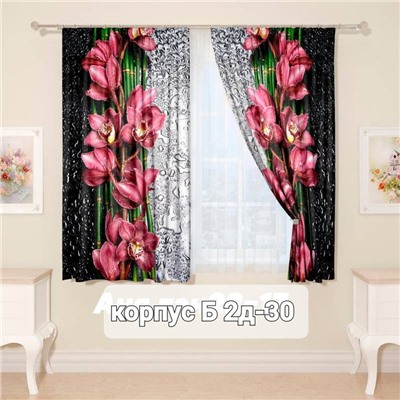 Комплект штор для кухни 3*1,7 м (без тюля)