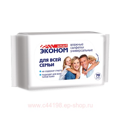 Эконом smart Влажные салфетки для всей семьи №70