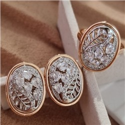 Комплект ювелирной бижутерии Дубайское золото серьги и кольцо, с двойным покрытием позолотой и посеребрением, вставка: фианиты, цвет: прозрачный, 17 р, арт.214.768-17