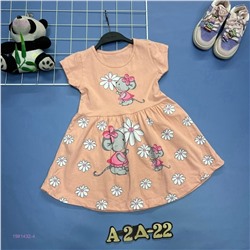 платье 1981432-4