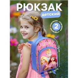 Рюкзак детский для девочки с карманом, 23×19×6 см, Принцессы