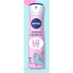Nivea Антиперспирант Love Be Trendy Нежная свежесть Спрей 150 мл