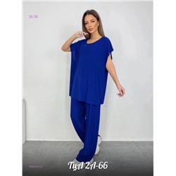 Костюм 1984231-2