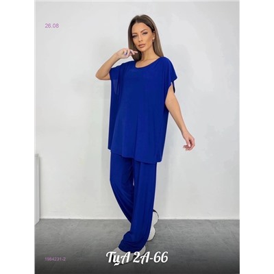 Костюм 1984231-2