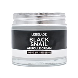 Lebelage Антивозрастной aмпульный крем с муцином чёрной улитки / Ampoule Cream Black Snail, 70 мл 13042